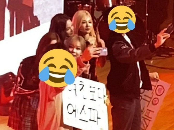 온라인 커뮤니티