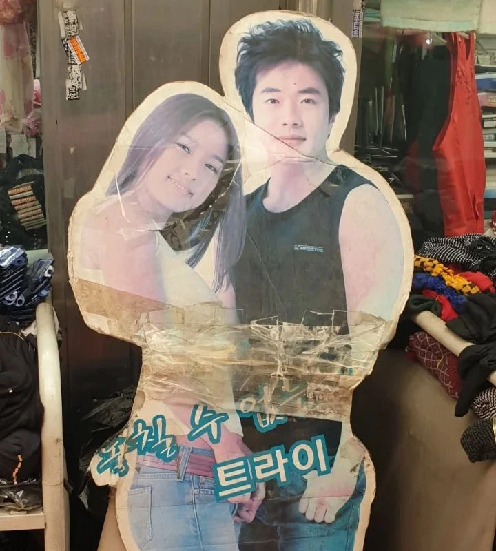 출처: 커뮤니티 ‘더쿠’