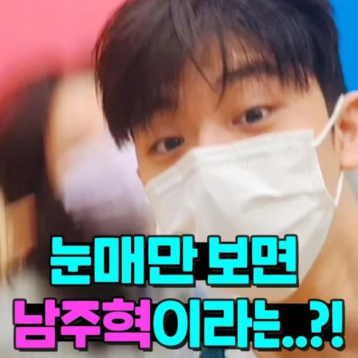 출처: instagram@greestvg