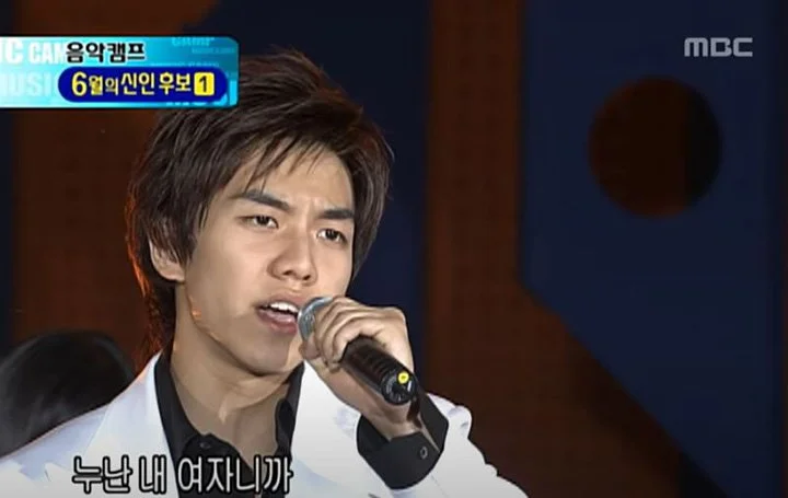 MBC ‘Music Camp’