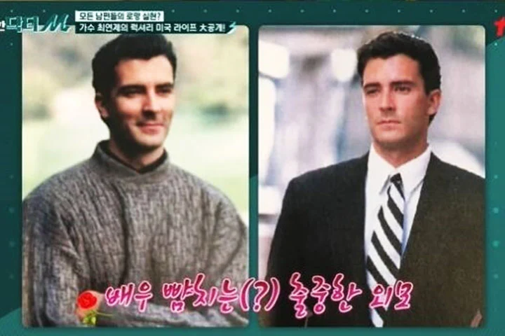 tvN ‘프리한 닥터M’