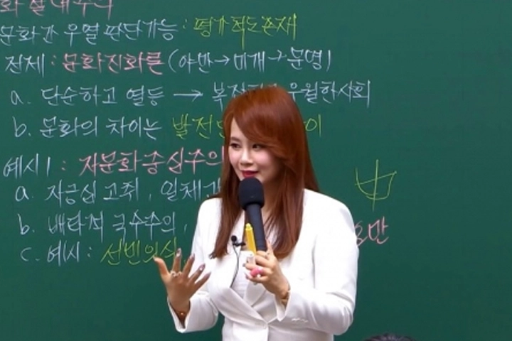 출처: youtube@leejiyoung official