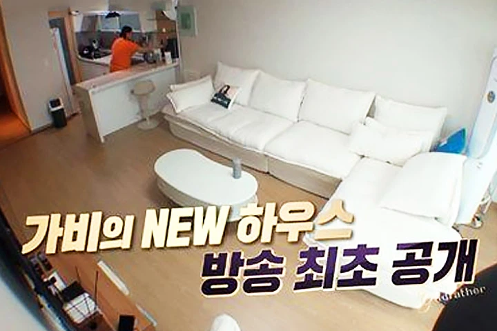 kbs ‘新가족관계증명서-갓파더’