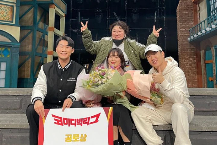 출처: instagram@gookju