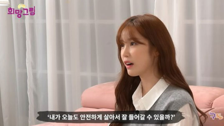 출처 : Youtube@여성가족부
