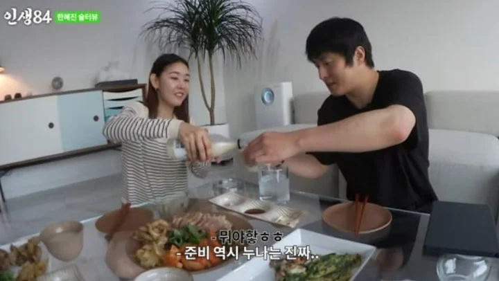 출처 : Youtube@인생84