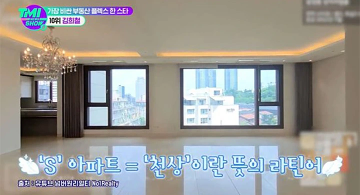 Mnet ‘TMI NEWS SHOW’