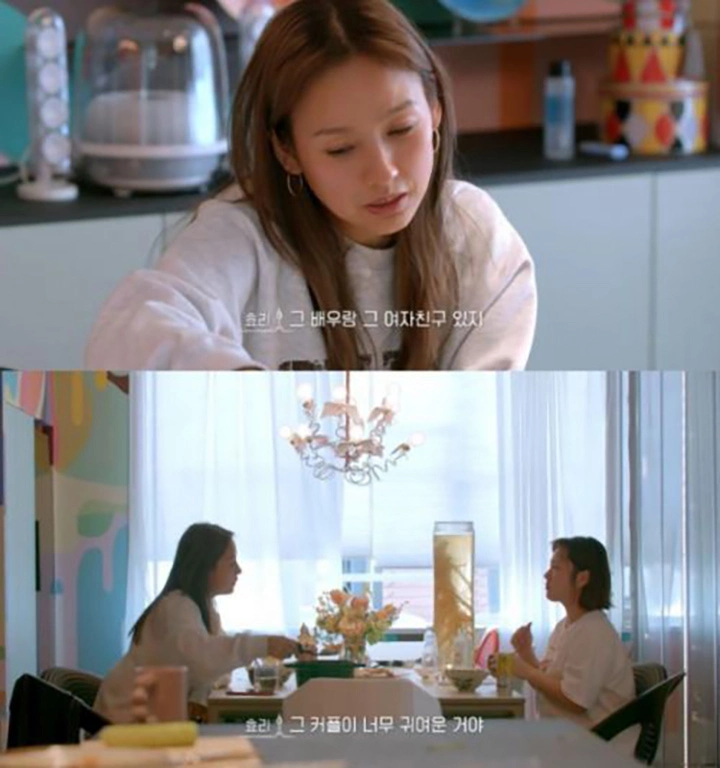 티빙 ‘서울체크인’