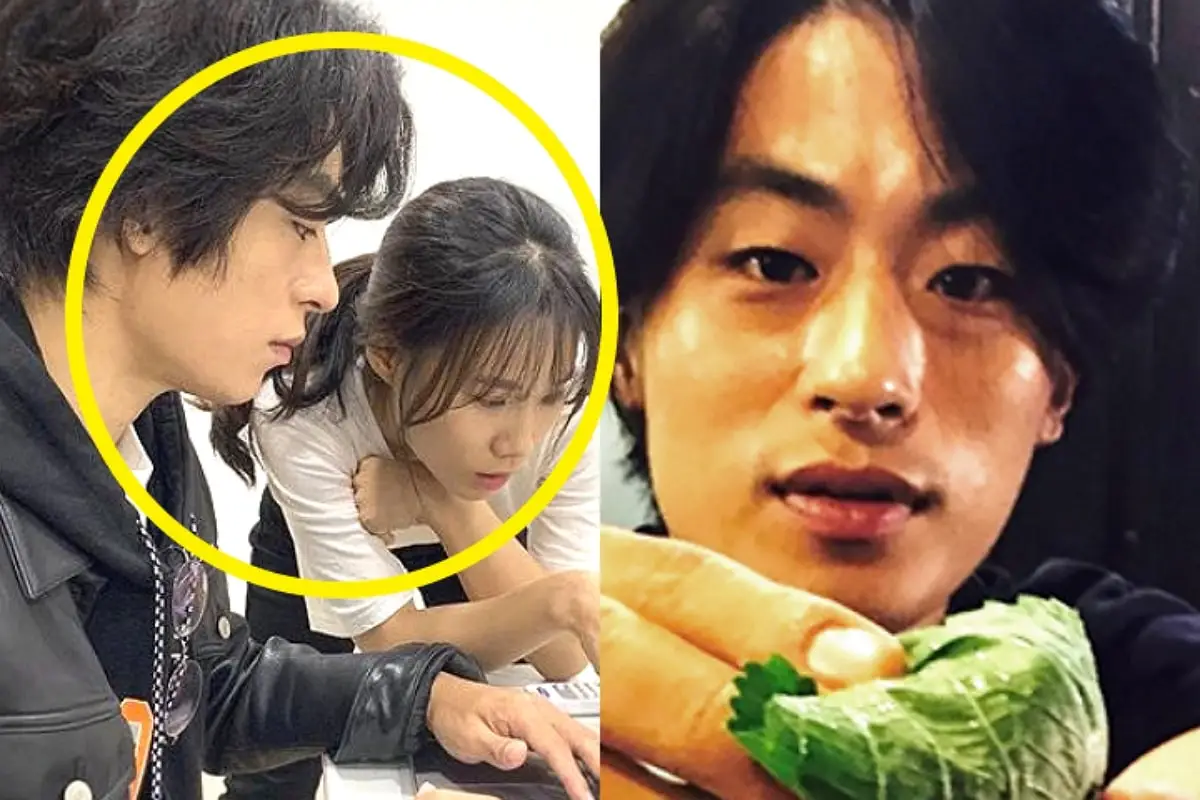 온라인 커뮤니티