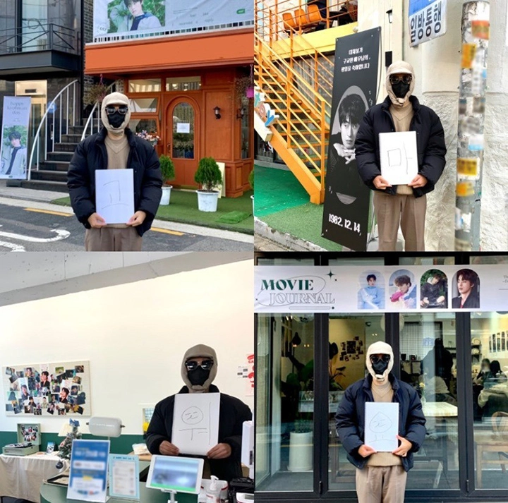 Instagram@namooactors