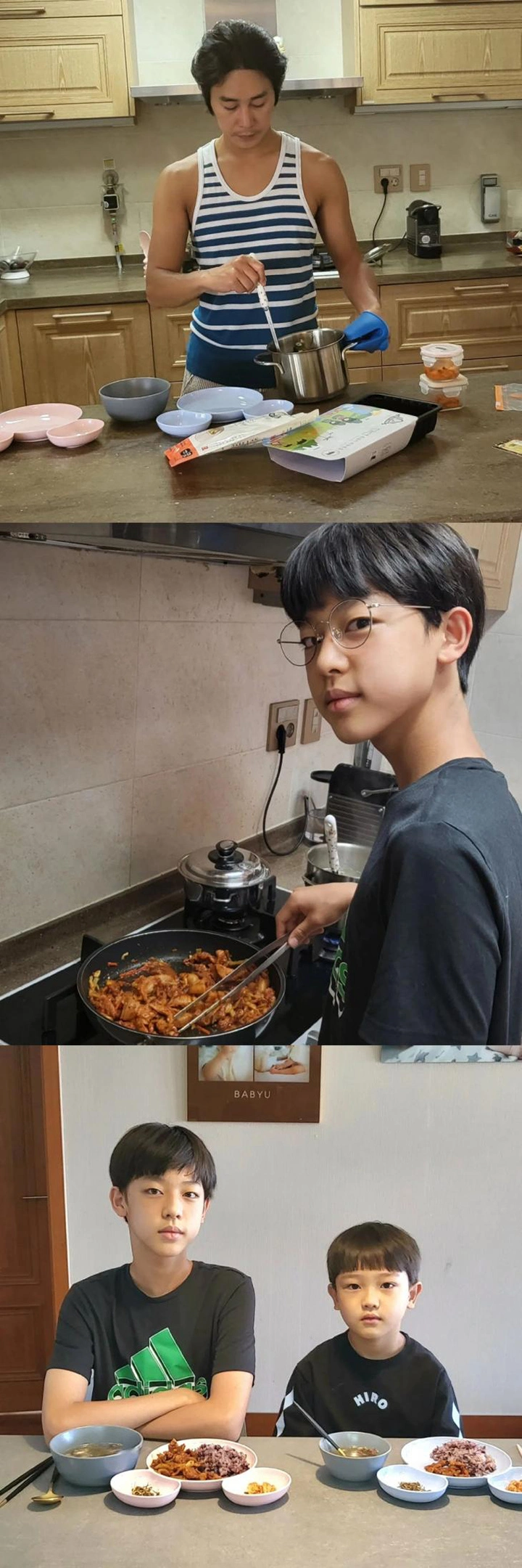 Instagram@_jungtaewoo