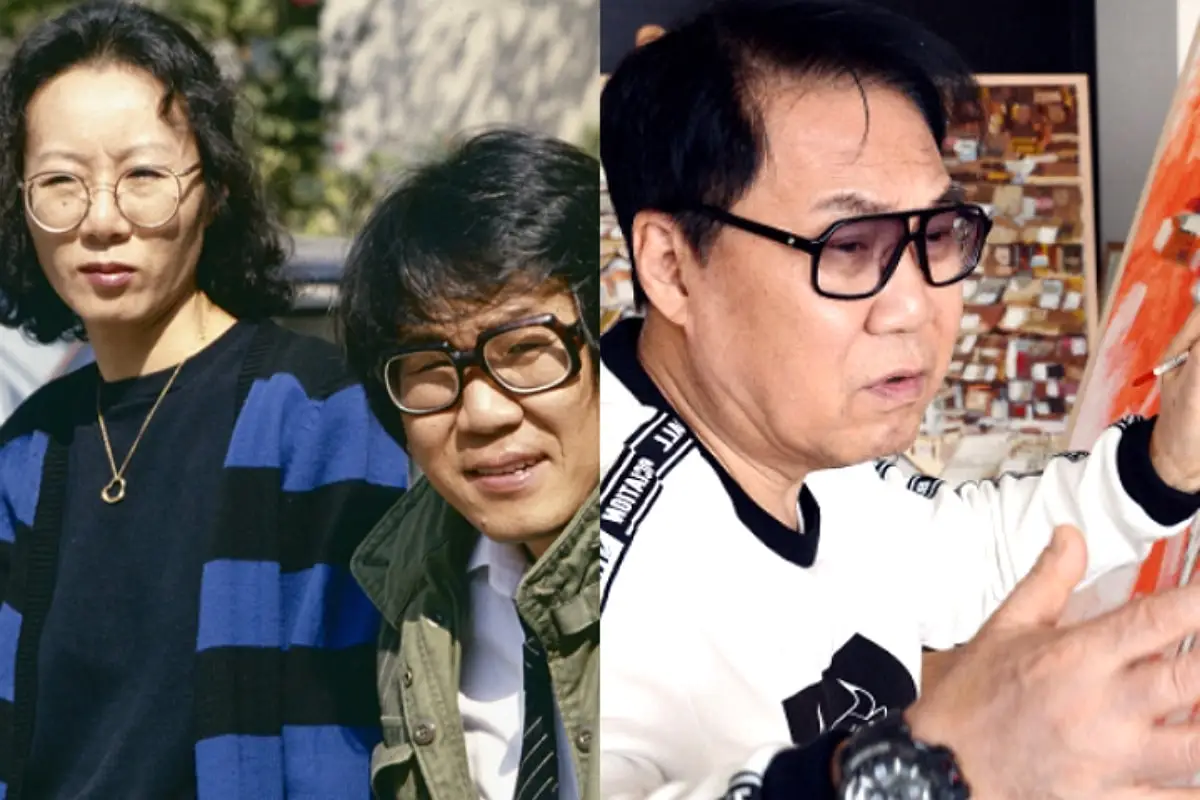 경향신문