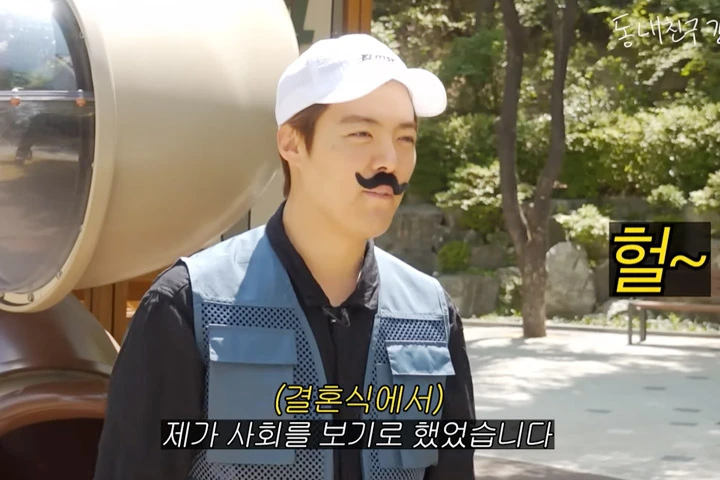 출처: YouTube ‘동네친구 강나미’