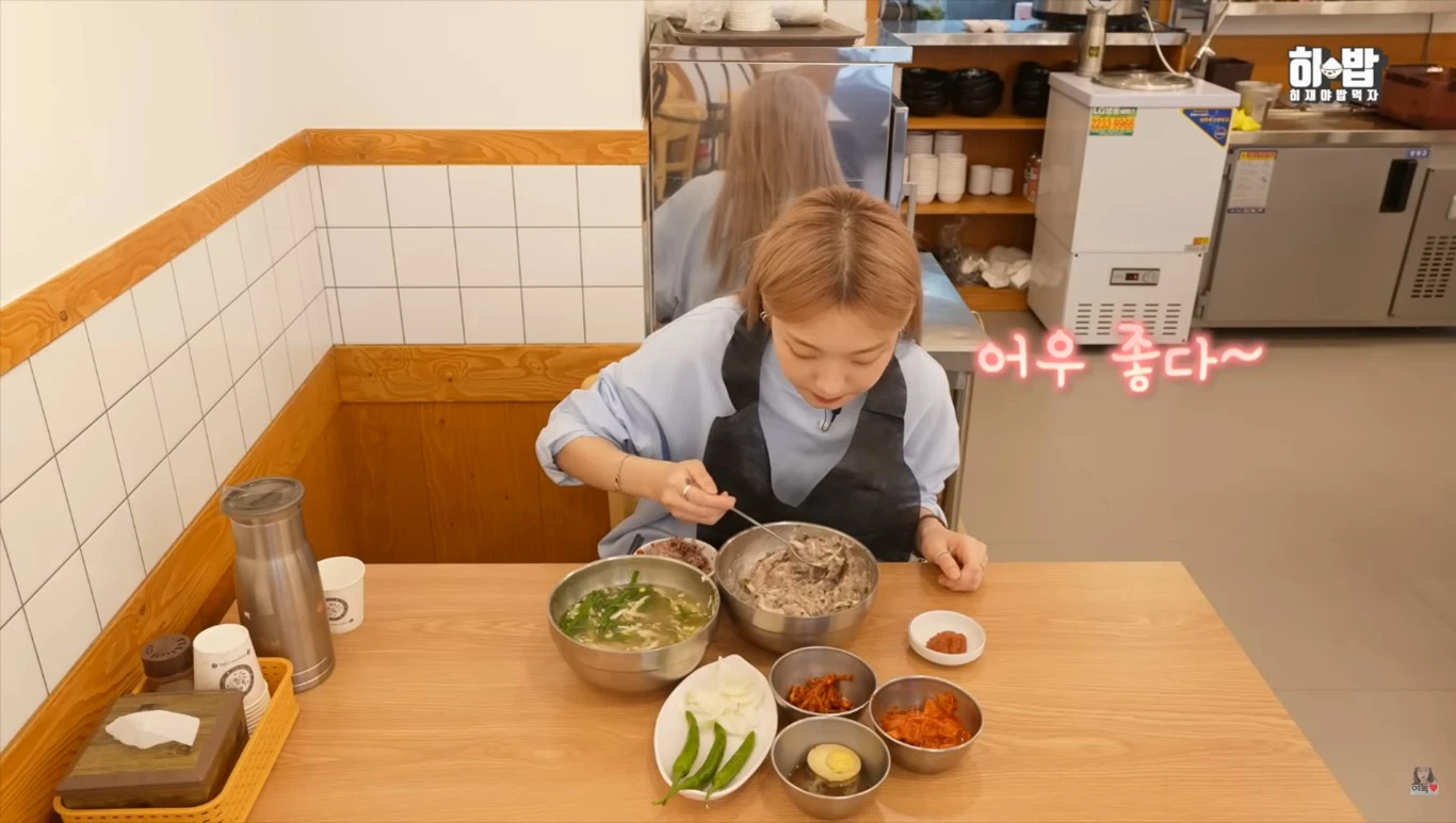 Youtube@히밥heebab