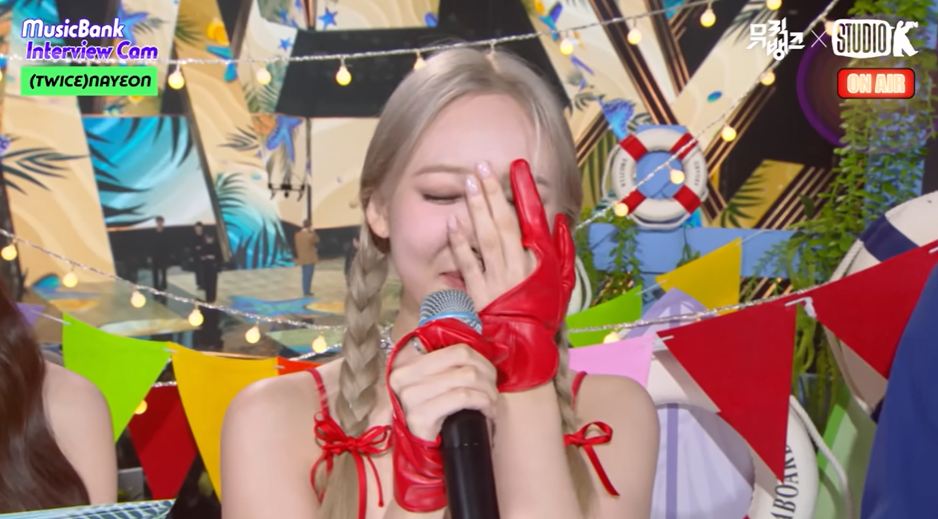 출처 : YouTube@KBS Kpop