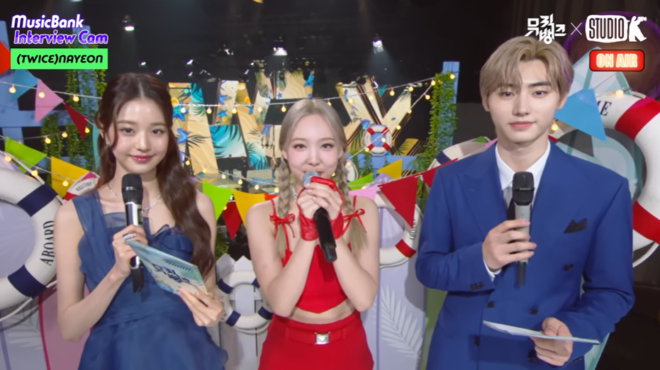 출처 : YouTube@KBS Kpop