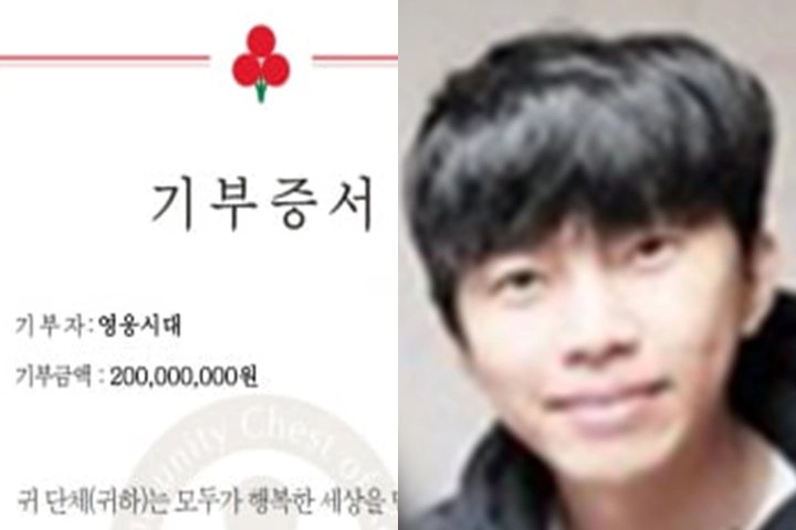 SBS 뉴스, 한국경제