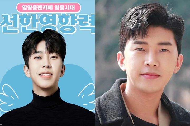 중앙일보, 매일경제