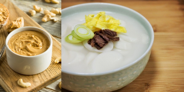 ‘리코타치즈로 떡국 육수로…’ 비건인이 캐슈넛에 주목하는 이유
