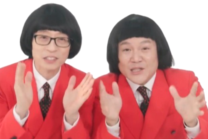 tvN ‘난리났네 난리났어’