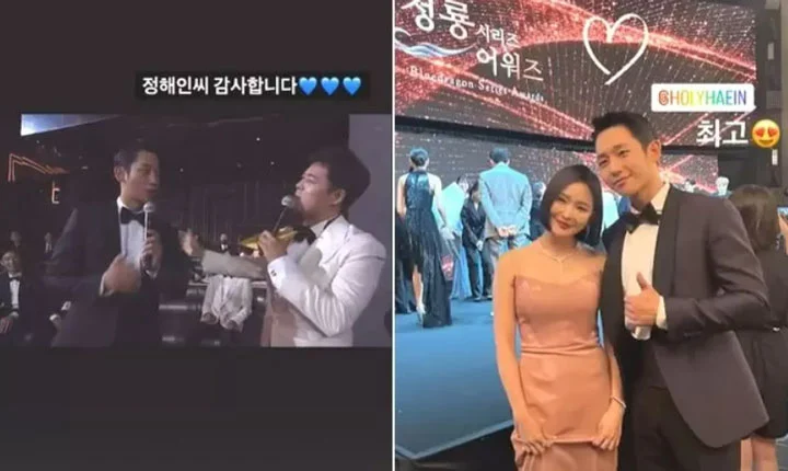 출처 : instagram@88bbong