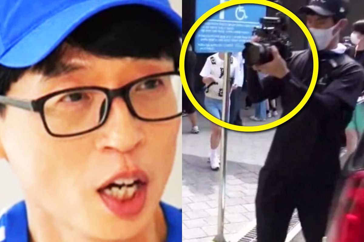 출처 : SBS ‘런닝맨’