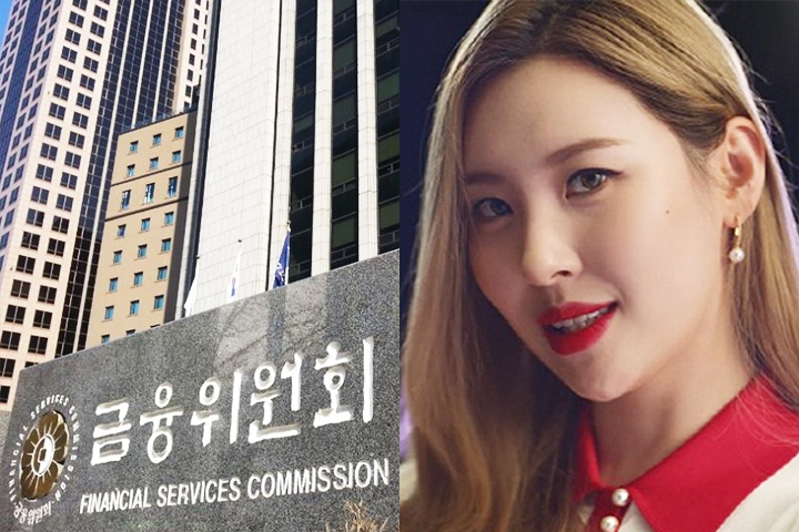 EBN, 스포츠조선