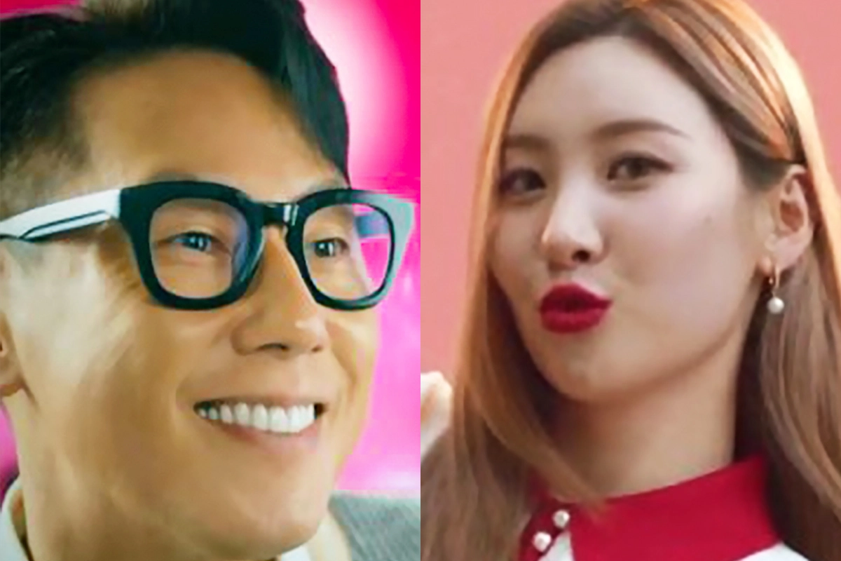 다음뉴스, 헤럴드경제