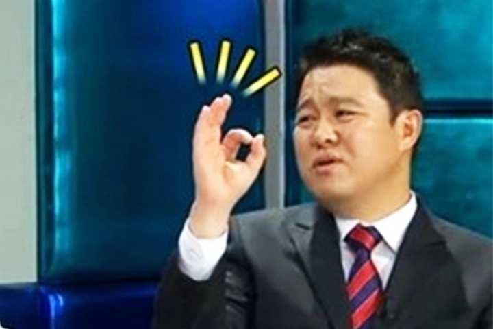 MBC ‘라디오스타’
