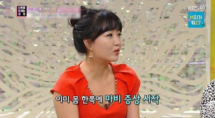 KBS2 ‘연중 라이브’