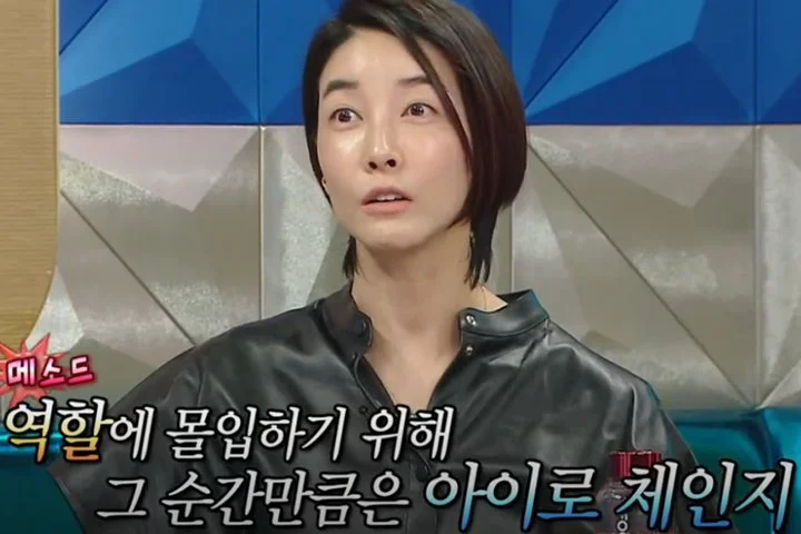 MBC ‘라디오스타’