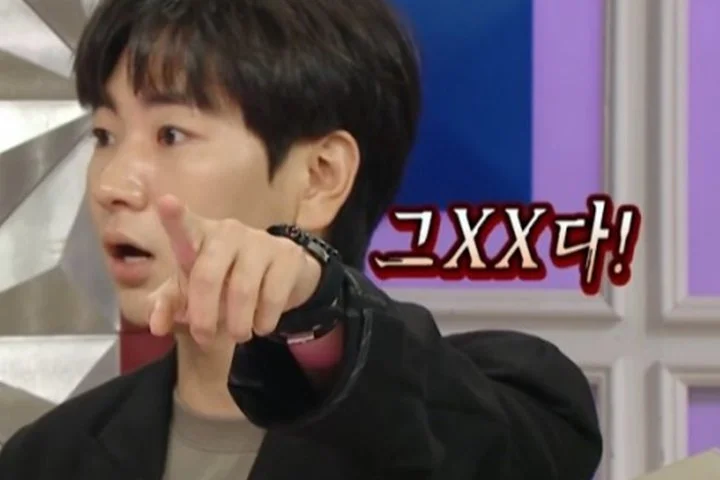 MBC ‘라디오스타’