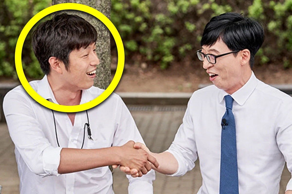 tvN ‘유퀴즈 온 더 블럭’