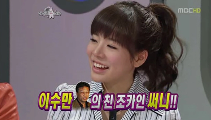 MBC ‘라디오스타’