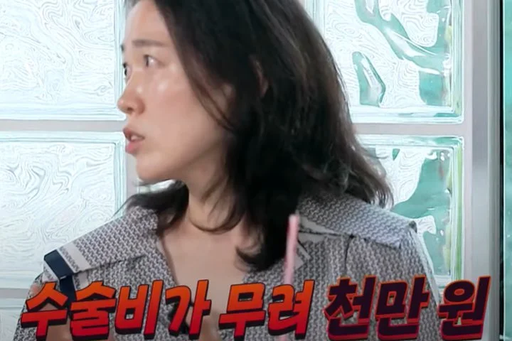 KBS2 ‘오케이? 오케이!’