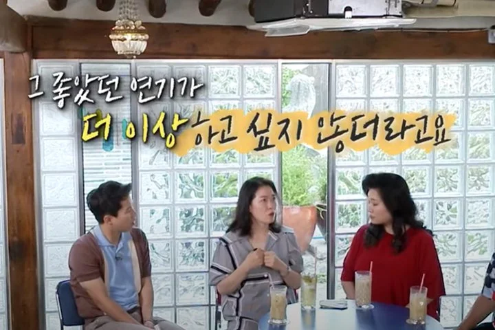 KBS2 ‘오케이? 오케이!’