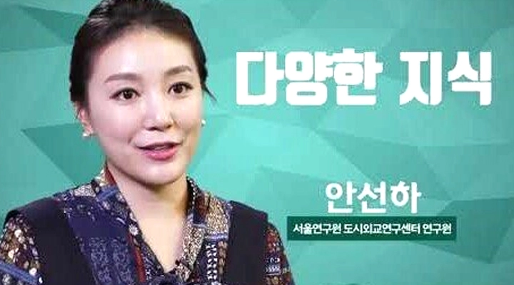 한국경제TV