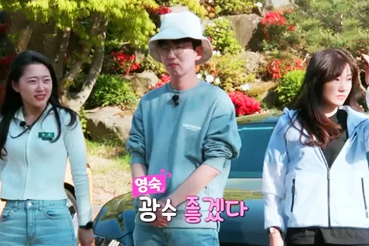 SBS Plus ‘나는 SOLO’