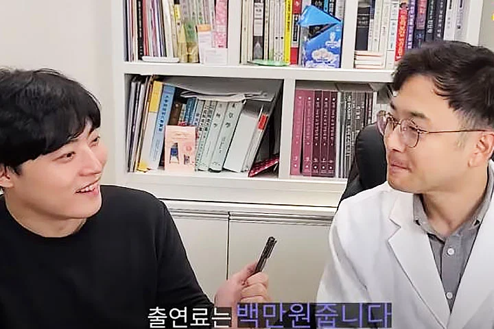 youtube@기자왕김기자