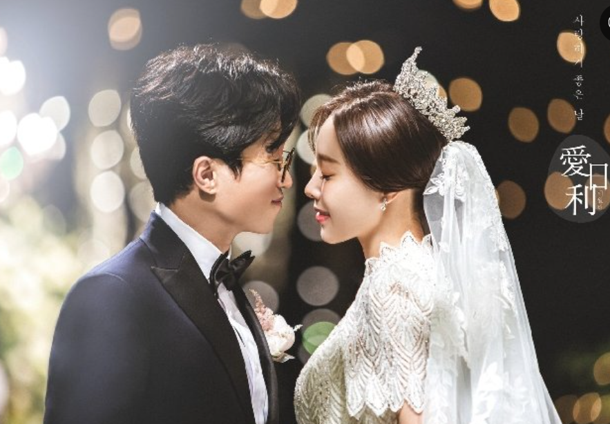 출처 : 뉴스1