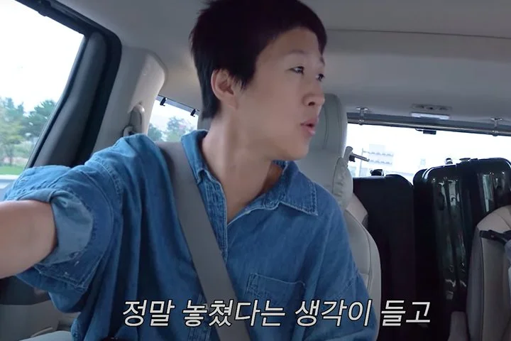 youtube@공부왕찐천재 홍진경