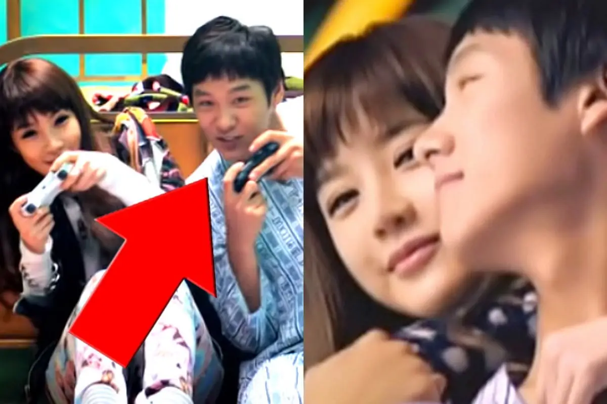 박봄 ‘You And I’