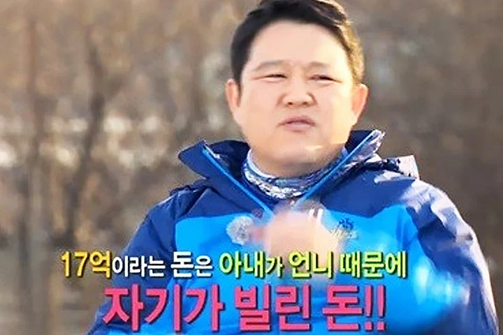 SBS ‘힐링캠프’