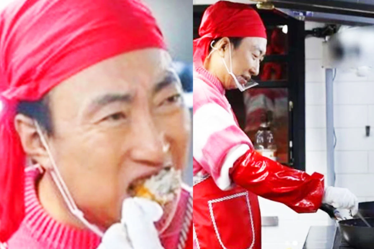 MBC ‘놀면뭐하니’