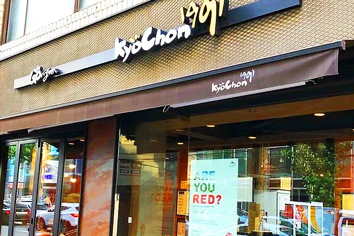 소비자경제