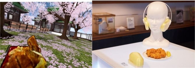 메타버스에서 현실세계의 요리를 먹을 수 있는 기술 Ukemochi (왼쪽), 파나소닉의 식감 재현 기기(오른쪽)