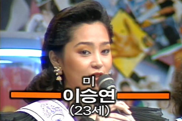 출처 : 온라인 커뮤니티