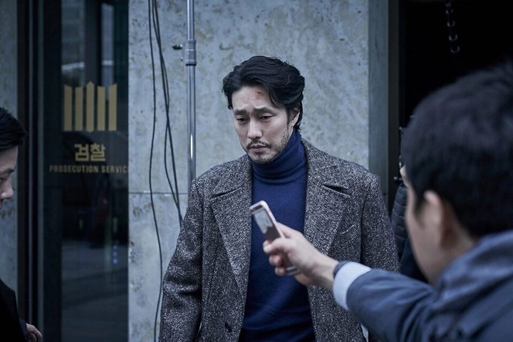 출처 : 영화 ‘자백’