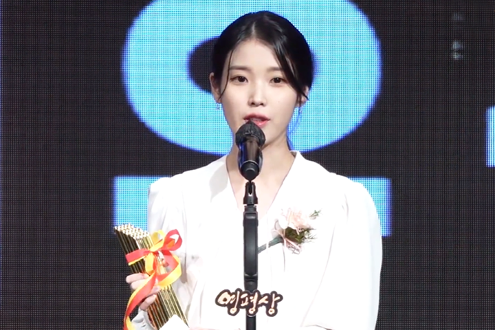 출처 : youtube@뉴스엔