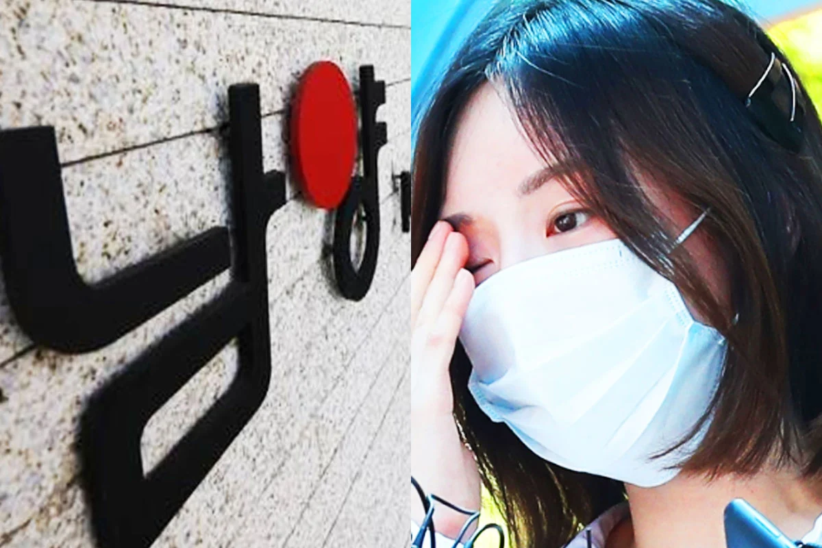 출처: 연합뉴스